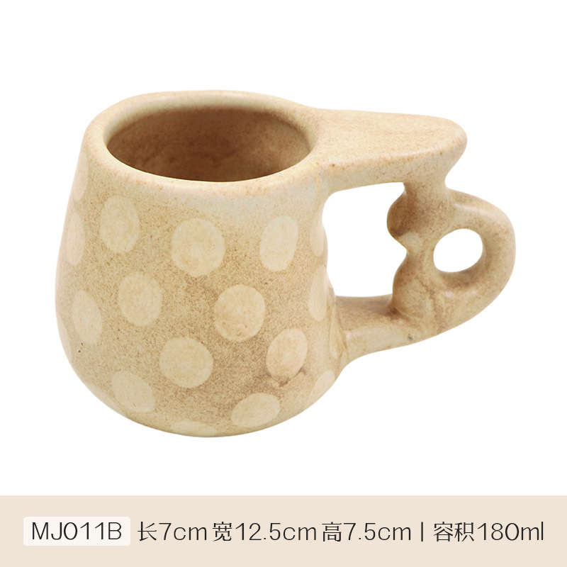 Mj011b-201-300ml