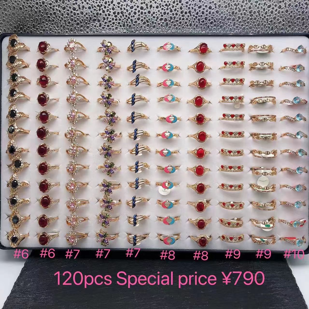 13#18K plated mix size ring790