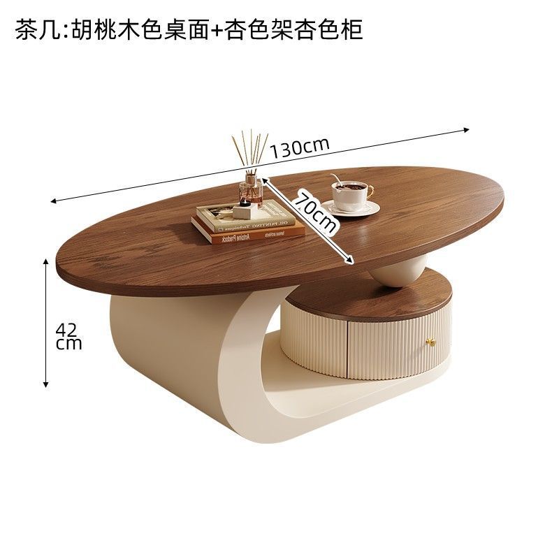 Walnut wood grain coffee table + cream base