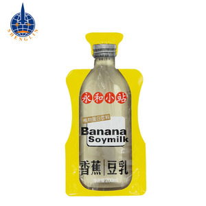 Cheap Price Custom Printed Logo Plastic Stand up Fruit Juice Packaging Liquid Spout <strong>Pouch</strong> Manual Filling Bag with Straw Inside - Product Image 4