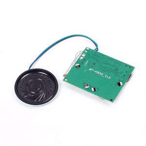 Light <strong>Sensor</strong> <strong>Controlled</strong> Sound Recordable Voice <strong>Module</strong> 8M RAM Capacity Micro USB Music Player Photosensitive DIY Greeting Card - Product Image 4