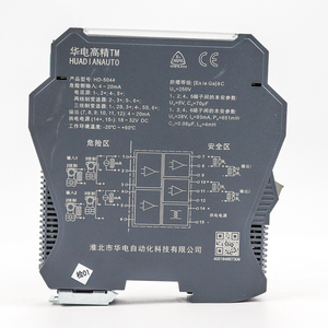 0-10v Rtd signal Converter Thermal Resistance <strong>Temperature</strong> signal Isolator <strong>Digital</strong> <strong>Temperature</strong> <strong>Sensor</strong> - Product Image 6