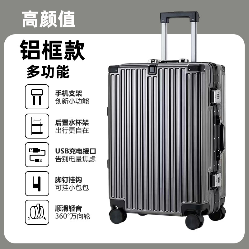 Multi-functional-titanium iron gray