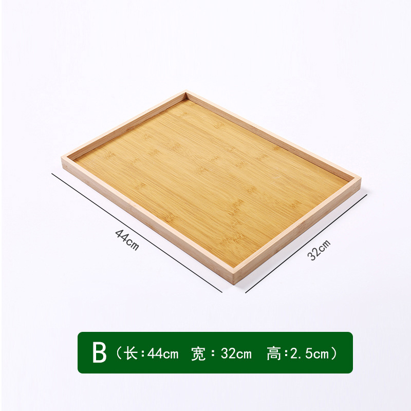 Style B, rectangulaire, 44*32*2,5 cm, un choix de qualité.