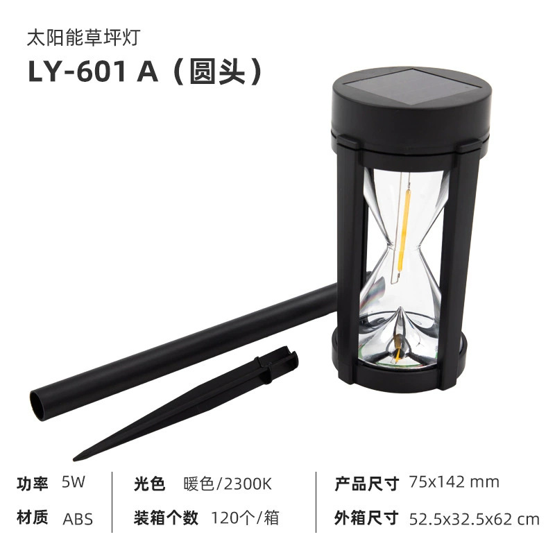 Lampe de sol sablier à filament de tungstène à tête ronde LY-601A