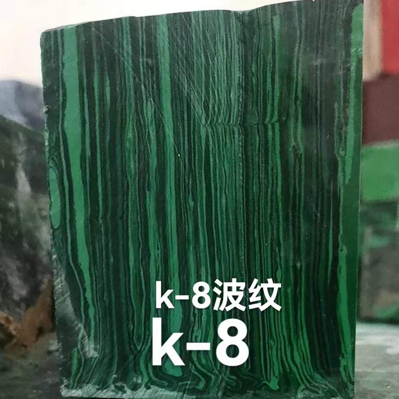 05K8
