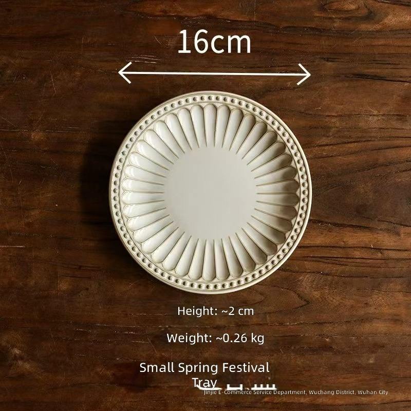 Small spring festival plate