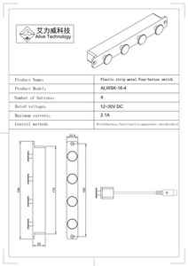 ALWSK-16 a quattro pulsanti USB tipo C luce sinistra Push Rod sollevamento telecomando per divano interruttore a striscia di plastica accessori per mobili - Product Image 3