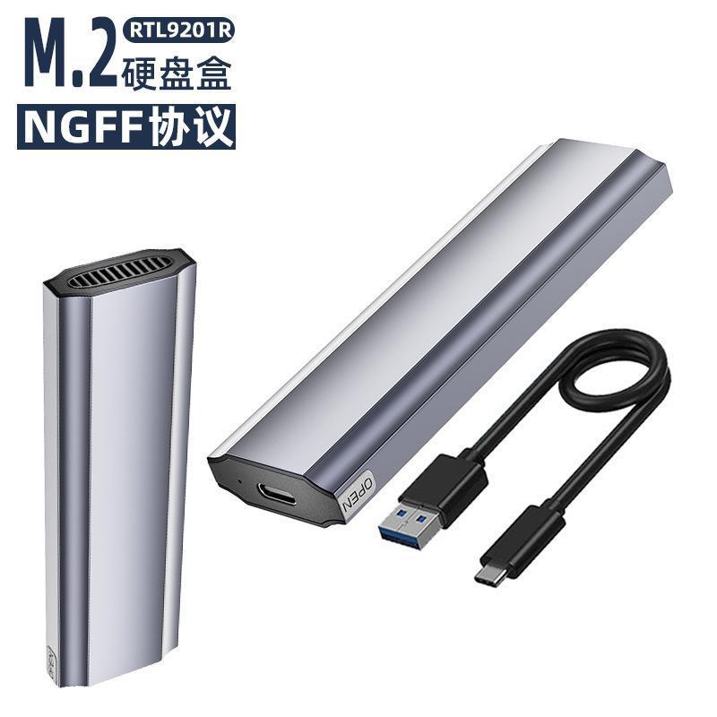 M11--Protocolo NGFF-Mercado gris