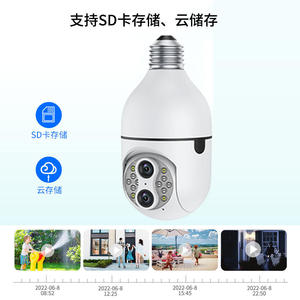 10x Zoom Full Color Night Vision 360 Degree Motion Tracking PTZ Two-<strong>Way</strong> Audio <strong>Wireless</strong> Light Bulb Binocular Surveillance <strong>Systems</strong> - Product Image 4