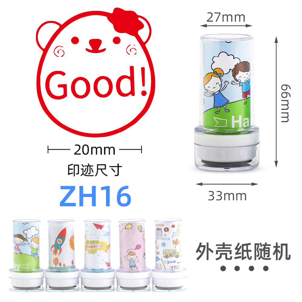 Zh16 bon! (en stock)