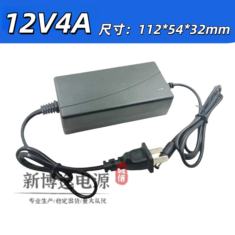 12V4A