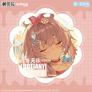 爆発モデル七夕シリーズアニメピンブラインドボックスラウンドLuo Tianyi Vsinger by Japanese Animation Source - Product Image 5