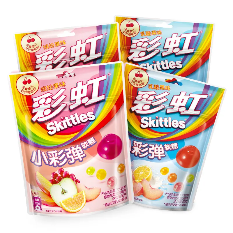 Hot selling Skittle Fruit Candy 50g Exotic Snacks Colorful Mixed Fruit Flavor Soft Jelly Skittle Candy