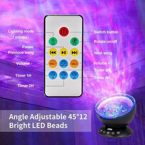 12LED 7色変更照明、明るさ調節可能リモートコントロールタイマーLEDオーシャンウェーブナイトライトプロジェクター - Product Image 5