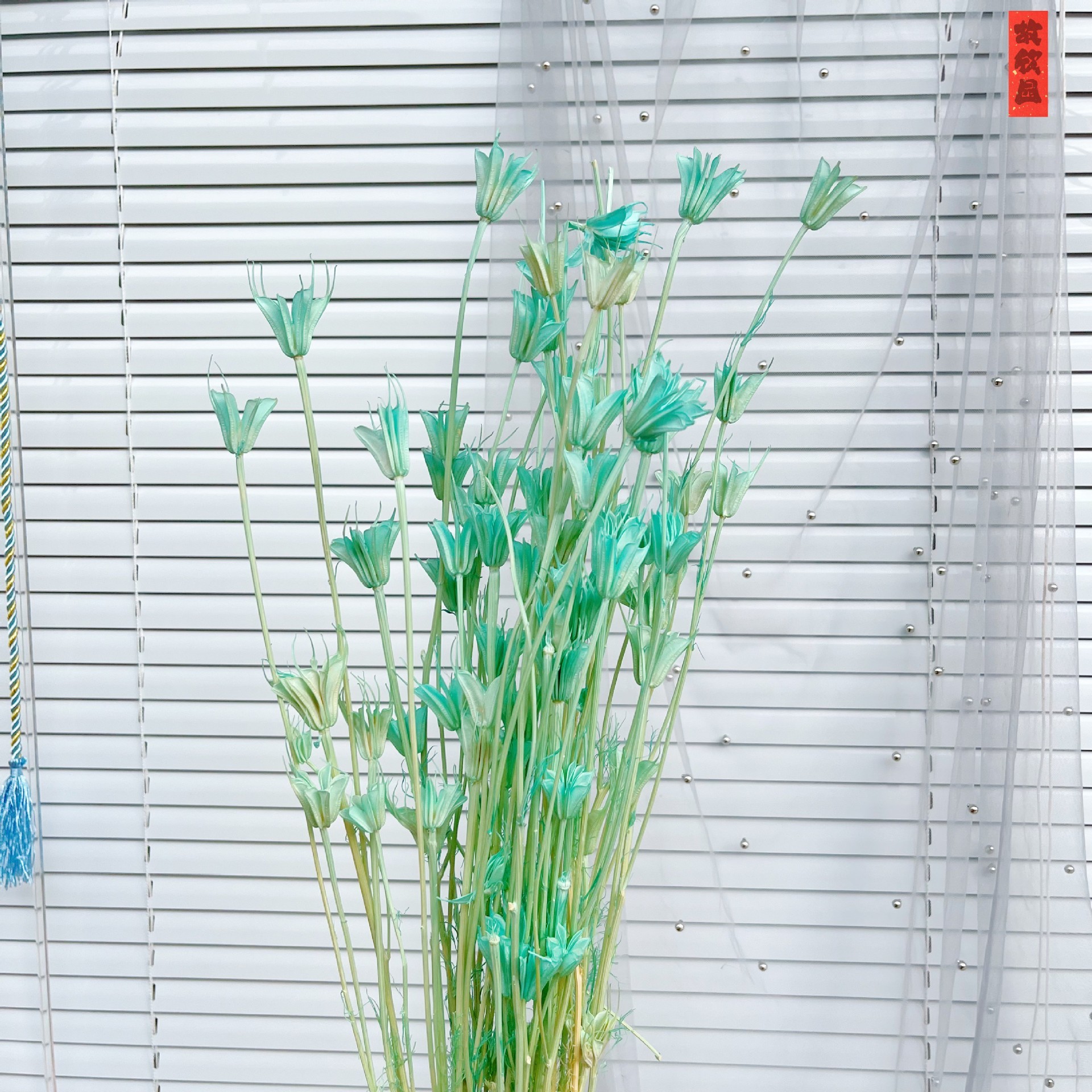 Bleu Tiffany