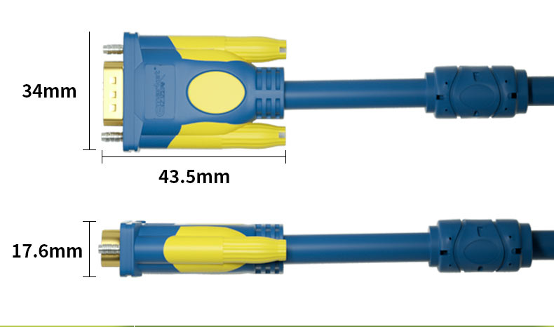 สีฟ้าและสีเหลือง