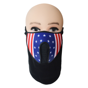 Chất Lượng Tốt Nhất Đầy Màu Sắc Giáng Sinh Trang Trí Nhà Cung Cấp Led Âm Thanh Hoạt Động Mặt Nạ Trung Quốc Đảng Mặt Nạ FG-MA El Chiếu Sáng Mặt Nạ Halloween PVC - Product Image 1