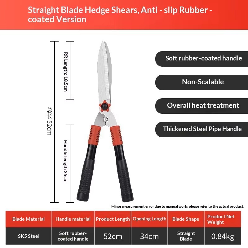 Short-handled straight-blade hedge shears 52cm