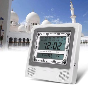 4012 Hà Lan nhỏ hồi giáo Kính azan-đồng hồ al-fajia Màn hình LCD arlame <span class=keywords><strong>quemex</strong></span> azan bàn đồng hồ adhan - Product Image 2