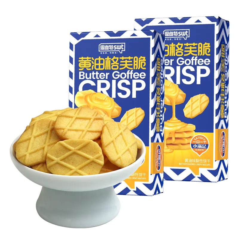 Boîte OEM de biscuits au beurre de délicieux biscuits chinois du marché de gros