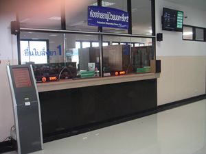 Floor stand <strong>touch</strong> screen qms ticket dispenser kiosk for queuing <strong>management</strong> <strong>system</strong> customized q ShangXu - Product Image 3