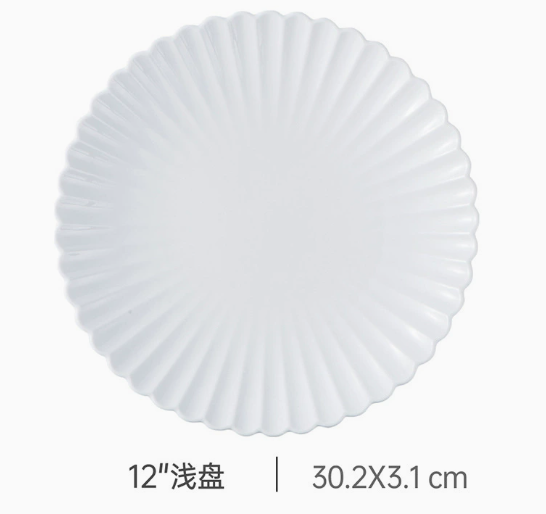 12"
