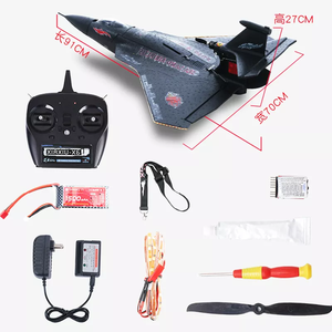 Deniz arazi hava 3 in 1 uzaktan kumanda EPO uçak su geçirmez rc uçak çalıştır ve çalıştır su RC uçak model uçak - Product Image 1