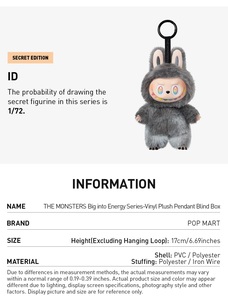 ChuangChuang POP MART Customized POP MART Hidden Style THE MONSTERS Labubu Macaron <strong>V3</strong> Series Blind Box Action Figures - Product Image 4