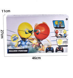 2 Players Game Electronic Interactive Infrared Remote Control Toy <strong>RC</strong> Boxing <strong>Fighting</strong> Balloon <strong>Robot</strong> Battle with Light and Sound - Product Image 4