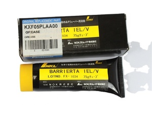 Prezzo all'ingrosso della fabbrica e di alta qualità KLUBER IELV KXF05PLAA00 75g per songxia macchine - Product Image 6