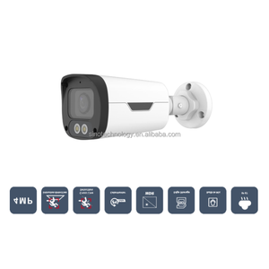 Uniview H.265 4MP กันน้ํากันสภาพอากาศการมองเห็นได้ในเวลากลางคืน Bullet IP กล้องเครือข่ายรักษาความปลอดภัยกลางแจ้งและในร่ม - Product Image 5
