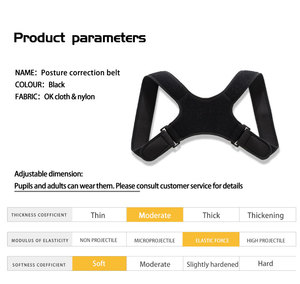Back <strong>Support</strong> Posture Corrector Shoulder <strong>Support</strong> Back Posture Corrective Brace - Product Image 6