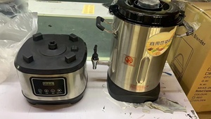 2021新型商用大豆粉碎机12L不锈钢豆浆机