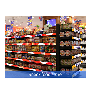Ultra Wide Cloud Advertising <strong>LCD</strong> <strong>Display</strong> for Indoor Use for Elevators Airports Subways Education with Text <strong>Display</strong> <strong>Function</strong> - Product Image 5