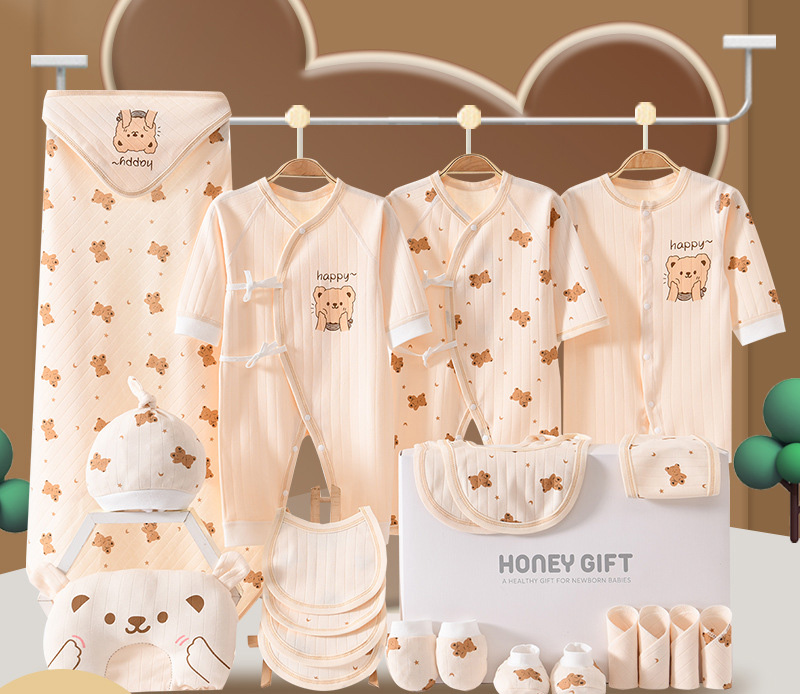 Beige -22 piece set (Four Seasons)gift box