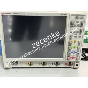 Keysight Agilent DSO9254A 2.5GHz Infiniium osiloskop Windows7 kullanılmış - Product Image 1