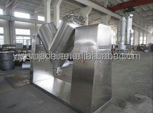 Otomatik parfüm araba boyası Homogenizer v şekli v şekilli toz karıştırma makinesi v Blender kuru toz mikser 1000 l - Product Image 6