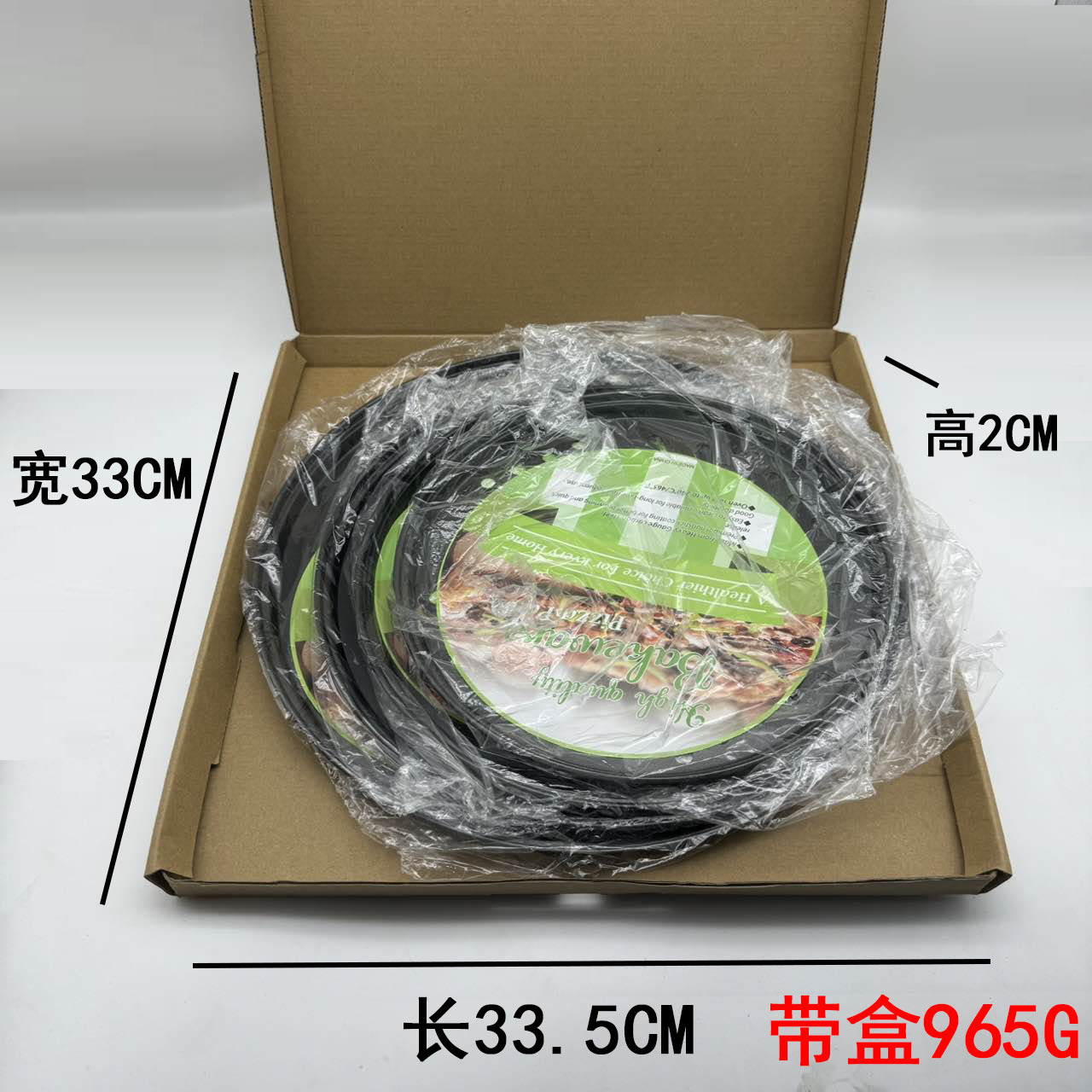Poinçonnage 24-26-28-32.