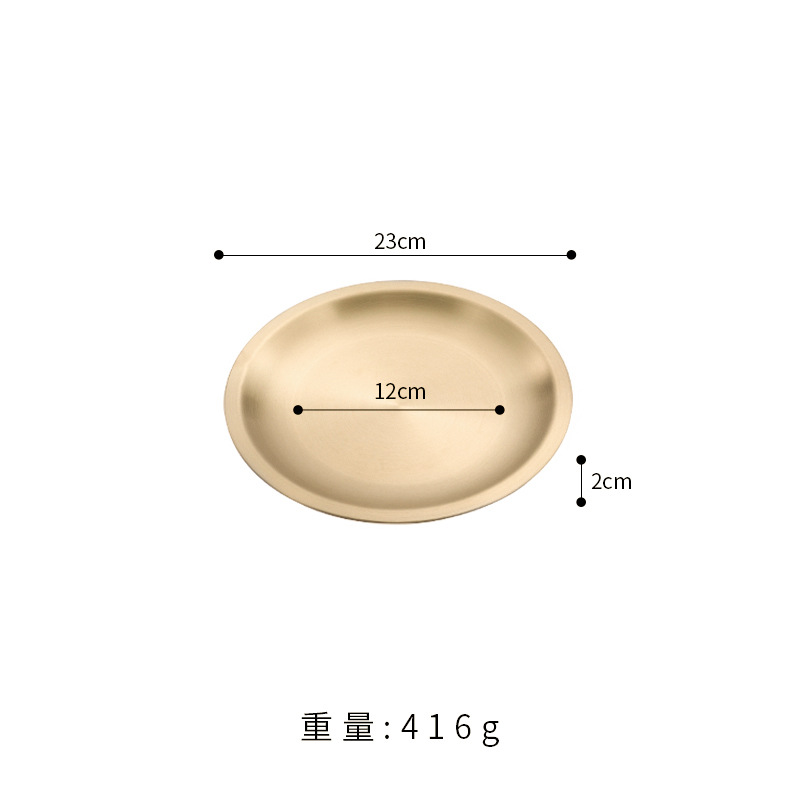 23cm welded base (gold)