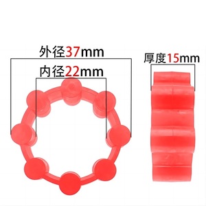Plum Blossom Elastic Body Rubber Buffer Pad CC Iron Core <strong>Coupling</strong> with <strong>MH</strong> Type Shaft <strong>Couplings</strong> with Shock Absorption Features - Product Image 1
