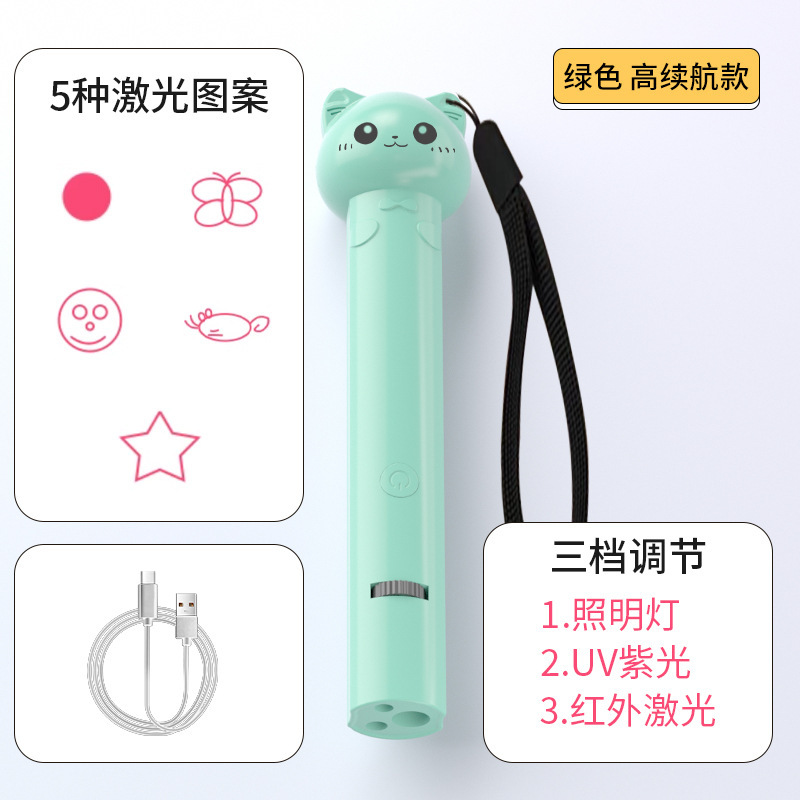 Stylo taquin pour chat 3 en 1 - Version USB verte