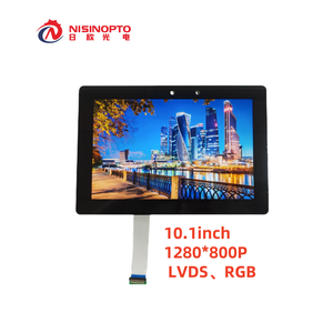 定制3.5，4.3，5，7，10.1英寸电容式触摸TFT LCD模块LCD屏幕显示 - Product Image 6