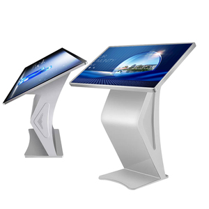 ระบบปฏิบัติการพีซีButiในซอฟต์แวร์แบบสอบถามหน้าจอสัมผัสKioskข้อมูล - Product Image 1