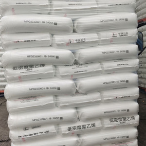 Sabic成型级纤维热卖低密度聚乙烯 (LDPE LLDPE HDPE) 原料颗粒2025出厂价格 - Product Image 6