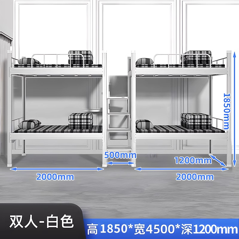 White 1 m wide middle step ladder for 4 persons