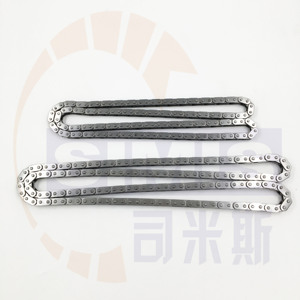 SIMIS PARTS使用For Alfa Romeo Brera 159 2.2Jts 2006-3/2011 Timing Cam Chain Kit Complete - Product Image 3