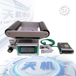 All-In-One-Web führungs system Niedriger Preis in einem Web guide und individuelles epc-Web führungs system mit einem Blatt verlegung tisch - Product Image 2