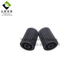 Gear in Fuser Drive Unit for <strong>Toshiba</strong> E STUDIO 2330C 2830C 3530C 4520C 2820C 3520C 2020C Drive Gear Parts - Product Image 3