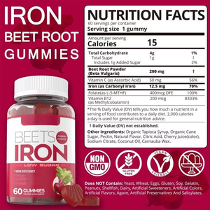 Частная торговая марка OEM/ODM, веганские корешки из свеклы для энергетической поддержки взрослых и беременных женщин - Product Image 2